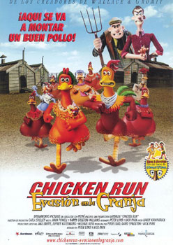 cine71.JPG
